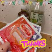 ヒメ日記 2025/12/21 12:43 投稿 ましろ あげまん 西中島店