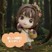 ヒメ日記 2026/01/27 17:16 投稿 ましろ あげまん 西中島店