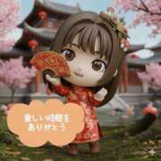 ヒメ日記 2026/02/05 08:32 投稿 ましろ あげまん 西中島店