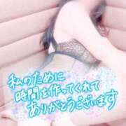 ヒメ日記 2024/12/16 01:01 投稿 さえ 紳士な僕はふんわり彼女の調教師