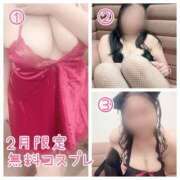 ヒメ日記 2025/02/05 23:30 投稿 さえ 紳士な僕はふんわり彼女の調教師