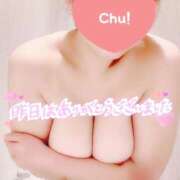 ヒメ日記 2025/03/10 09:50 投稿 さえ 紳士な僕はふんわり彼女の調教師