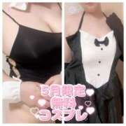 ヒメ日記 2025/05/01 07:00 投稿 さえ 紳士な僕はふんわり彼女の調教師