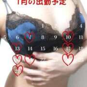 ヒメ日記 2025/01/07 18:29 投稿 わかな sweet kiss