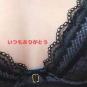 ヒメ日記 2025/01/21 11:49 投稿 わかな sweet kiss