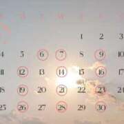 ヒメ日記 2025/05/08 17:59 投稿 わかな sweet kiss