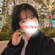 わかな 高輪ゲートウェイ駅のイルミネーションがすごく綺麗でした sweet kiss