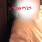 ヒメ日記 2026/02/03 19:59 投稿 わかな sweet kiss