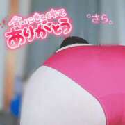 ヒメ日記 2026/01/17 01:55 投稿 さら 栃木宇都宮ちゃんこ