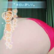 さら 汗だく💦 栃木宇都宮ちゃんこ