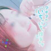 さら ひさびさ💕︎ 栃木宇都宮ちゃんこ