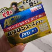 ヒメ日記 2024/12/08 20:07 投稿 【ふうか】未経験おっとり美女 コーチと私と、ビート板･･･