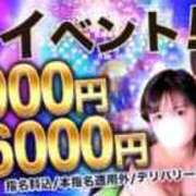 ヒメ日記 2024/12/17 12:53 投稿 【ふうか】未経験おっとり美女 コーチと私と、ビート板･･･