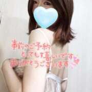 ヒメ日記 2025/02/21 19:15 投稿 いずみ 夢幻 取手店