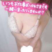 ヒメ日記 2025/04/07 09:00 投稿 いずみ 夢幻 取手店