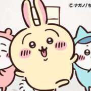 ヒメ日記 2024/12/11 08:31 投稿 いずみ 夢幻（むげん）