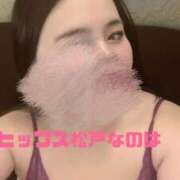 ヒメ日記 2025/01/23 17:04 投稿 なのは 素人妻御奉仕倶楽部Hip's松戸店