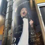 ヒメ日記 2025/02/02 17:17 投稿 なのは 素人妻御奉仕倶楽部Hip's松戸店