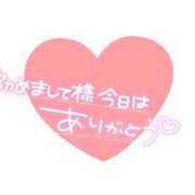 ヒメ日記 2025/06/03 14:46 投稿 なのは 素人妻御奉仕倶楽部Hip's松戸店