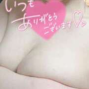 ヒメ日記 2025/02/14 15:19 投稿 あいか 大奥 梅田店