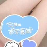 ヒメ日記 2025/02/16 18:41 投稿 あいか 大奥 梅田店