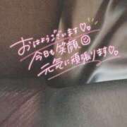 ヒメ日記 2025/02/25 12:35 投稿 あいか 大奥 梅田店