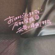 ヒメ日記 2025/02/25 12:51 投稿 あいか 大奥 梅田店