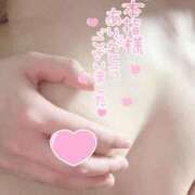 ヒメ日記 2025/02/27 14:56 投稿 あいか 大奥 梅田店