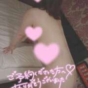 ヒメ日記 2025/03/29 22:42 投稿 あいか 大奥 梅田店