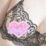 ヒメ日記 2025/04/06 10:35 投稿 あいか 大奥 梅田店