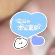 ヒメ日記 2025/04/14 10:07 投稿 あいか 大奥 梅田店