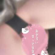 ヒメ日記 2025/04/23 19:50 投稿 あいか 大奥 梅田店