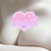 ヒメ日記 2025/06/16 14:21 投稿 あいか 大奥 梅田店