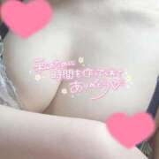 ヒメ日記 2025/06/30 18:21 投稿 あいか 大奥 梅田店