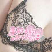 ヒメ日記 2025/07/28 17:19 投稿 あいか 大奥 梅田店