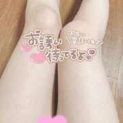 ヒメ日記 2025/09/08 14:31 投稿 あいか 大奥 梅田店