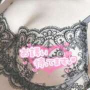 ヒメ日記 2025/09/24 23:29 投稿 あいか 大奥 梅田店