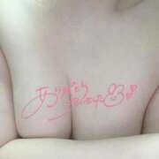 ヒメ日記 2025/10/25 14:41 投稿 あいか 大奥 梅田店