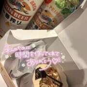 ヒメ日記 2025/11/19 23:21 投稿 あいか 大奥 梅田店