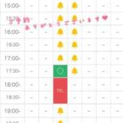ヒメ日記 2025/02/13 18:52 投稿 雪花(せつか) PLUS梅田店