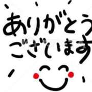 ヒメ日記 2025/04/16 13:46 投稿 なみえ 熟女総本店 日本橋ミナミエリア店