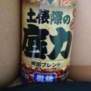 なみえ お礼K様💌 熟女総本店 日本橋ミナミエリア店