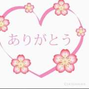 なみえ 昨日の御礼 熟女総本店 日本橋ミナミエリア店