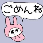 ヒメ日記 2025/02/17 21:46 投稿 こあら 川崎ソープ　クリスタル京都南町