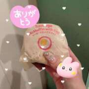 ヒメ日記 2025/05/09 12:26 投稿 こあら 川崎ソープ　クリスタル京都南町