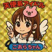 ヒメ日記 2025/06/16 22:56 投稿 こあら 川崎ソープ　クリスタル京都南町