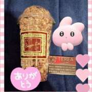 ヒメ日記 2025/07/12 06:52 投稿 こあら 川崎ソープ　クリスタル京都南町