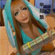 ヒメ日記 2025/11/24 13:42 投稿 甲殻類 池袋ギャルデリ