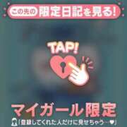 ヒメ日記 2024/12/13 09:46 投稿 松岡もな ABC 岩手ソープ