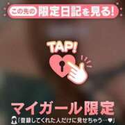 ヒメ日記 2024/12/27 17:46 投稿 松岡もな ABC 岩手ソープ